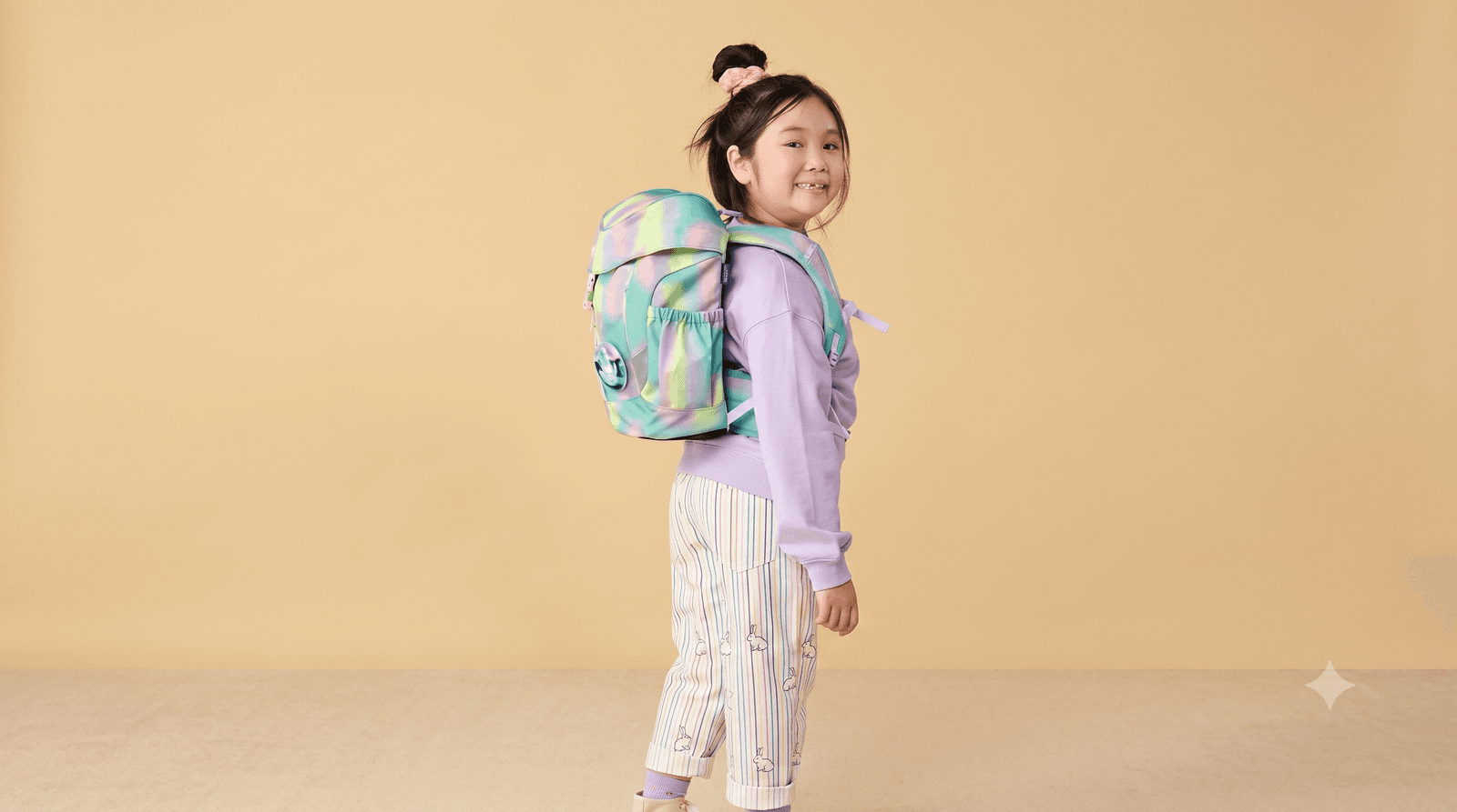 ergobag mini Kinderrucksack